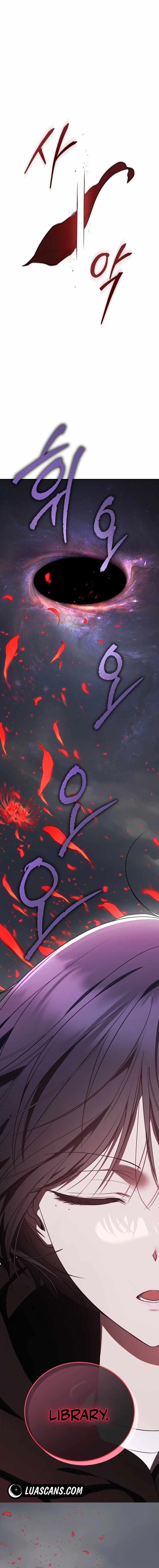 The Rankers Guide to Live an Ordinary Life Chapter 15 page 16