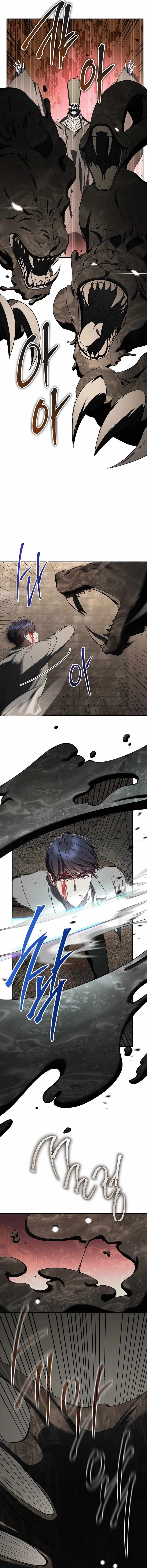 The Rankers Guide to Live an Ordinary Life Chapter 16 page 9