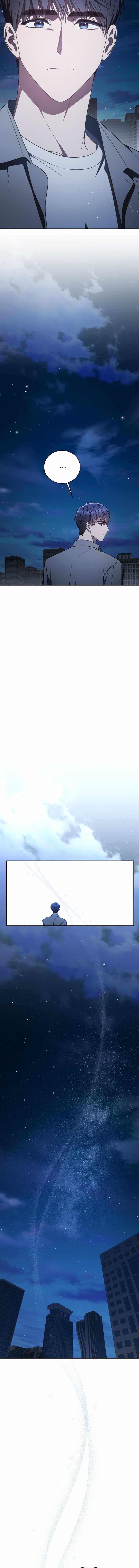 The Rankers Guide to Live an Ordinary Life Chapter 17 page 17