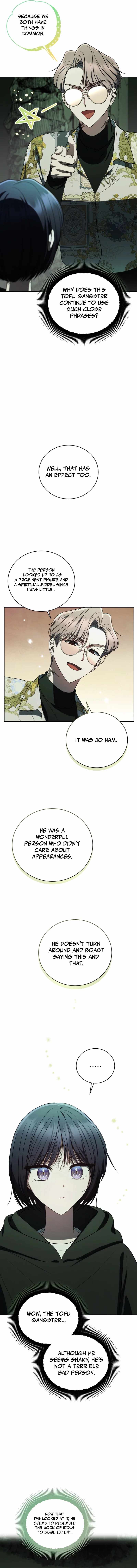 The Rankers Guide to Live an Ordinary Life Chapter 25 page 16