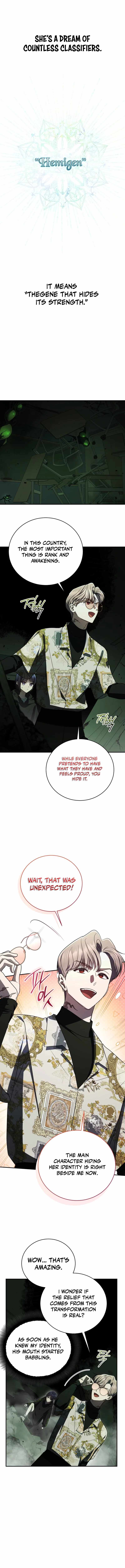 The Rankers Guide to Live an Ordinary Life Chapter 25 page 14