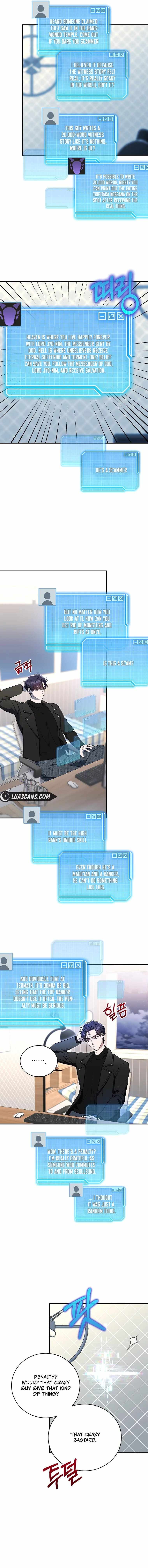 The Rankers Guide to Live an Ordinary Life Chapter 4 page 11