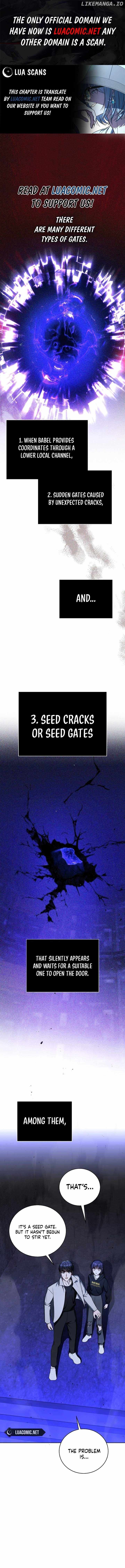 The Rankers Guide to Live an Ordinary Life Chapter 44 page 1