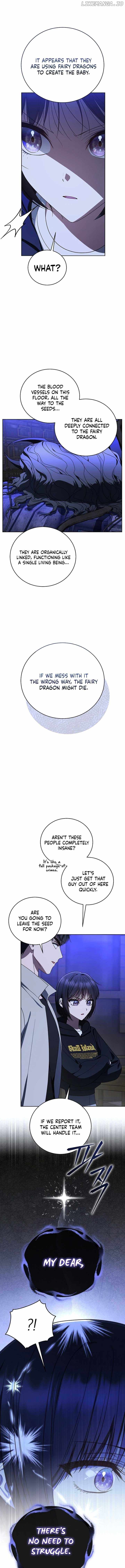 The Rankers Guide to Live an Ordinary Life Chapter 44 page 2