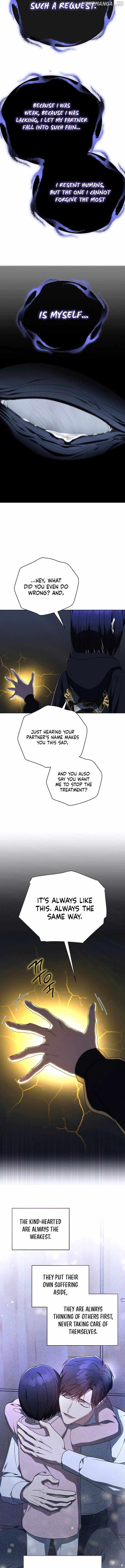 The Rankers Guide to Live an Ordinary Life Chapter 45 page 2
