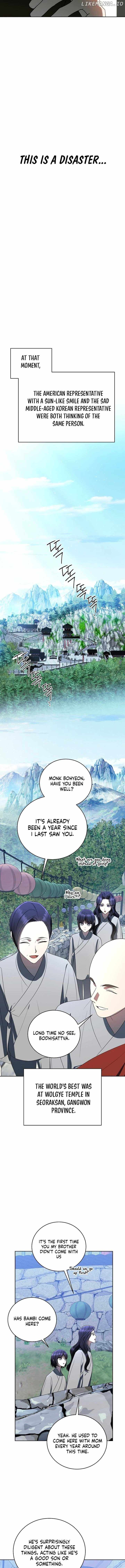 The Rankers Guide to Live an Ordinary Life Chapter 47 page 15