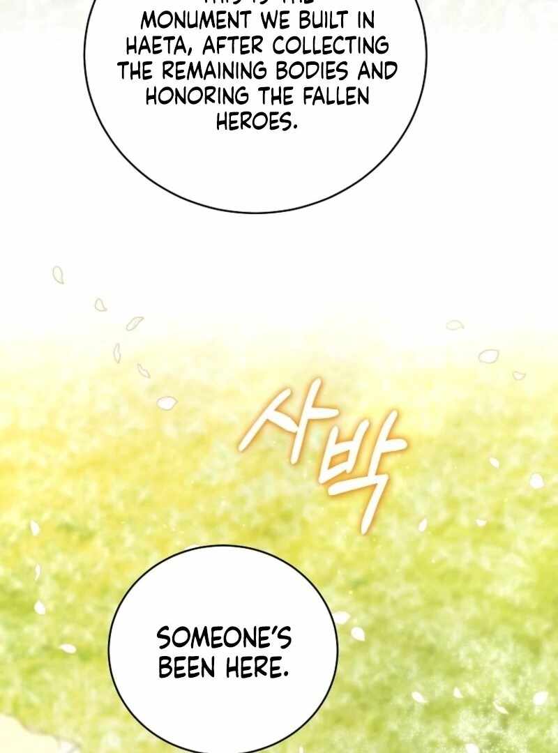 The Rankers Guide to Live an Ordinary Life Chapter 51 page 10