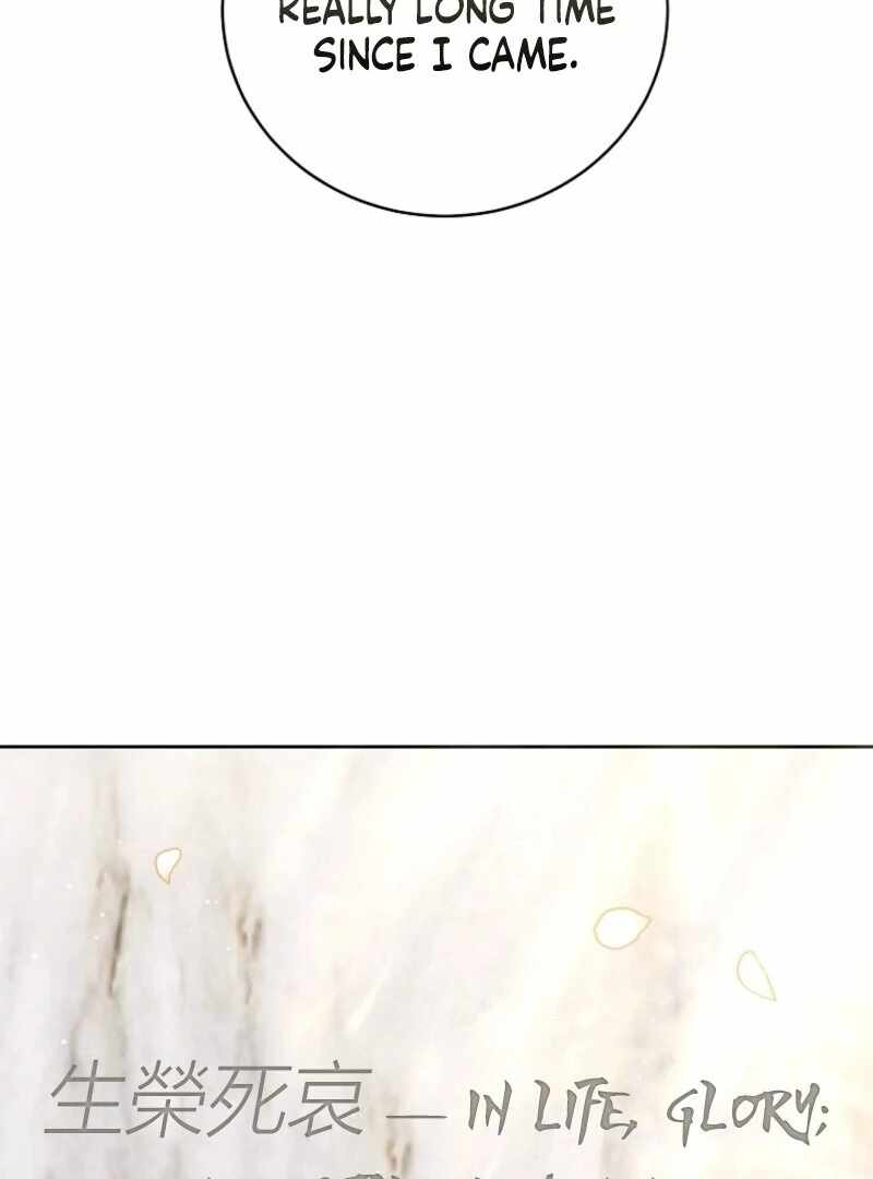 The Rankers Guide to Live an Ordinary Life Chapter 51 page 17