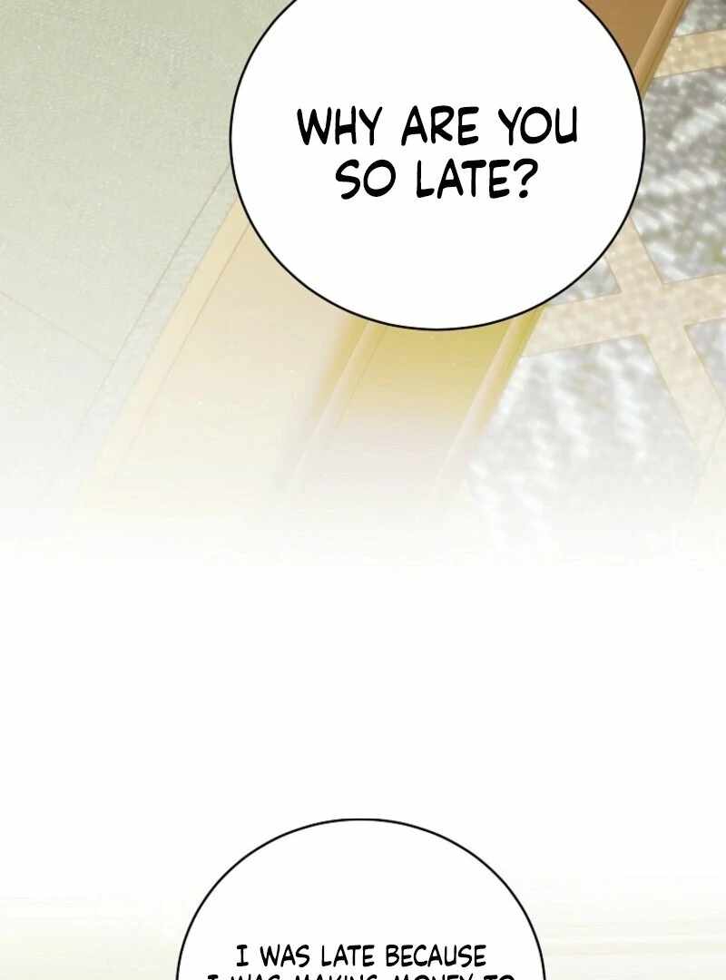The Rankers Guide to Live an Ordinary Life Chapter 51 page 25