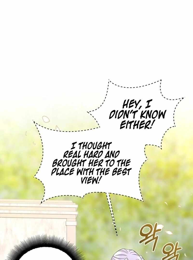 The Rankers Guide to Live an Ordinary Life Chapter 51 page 30