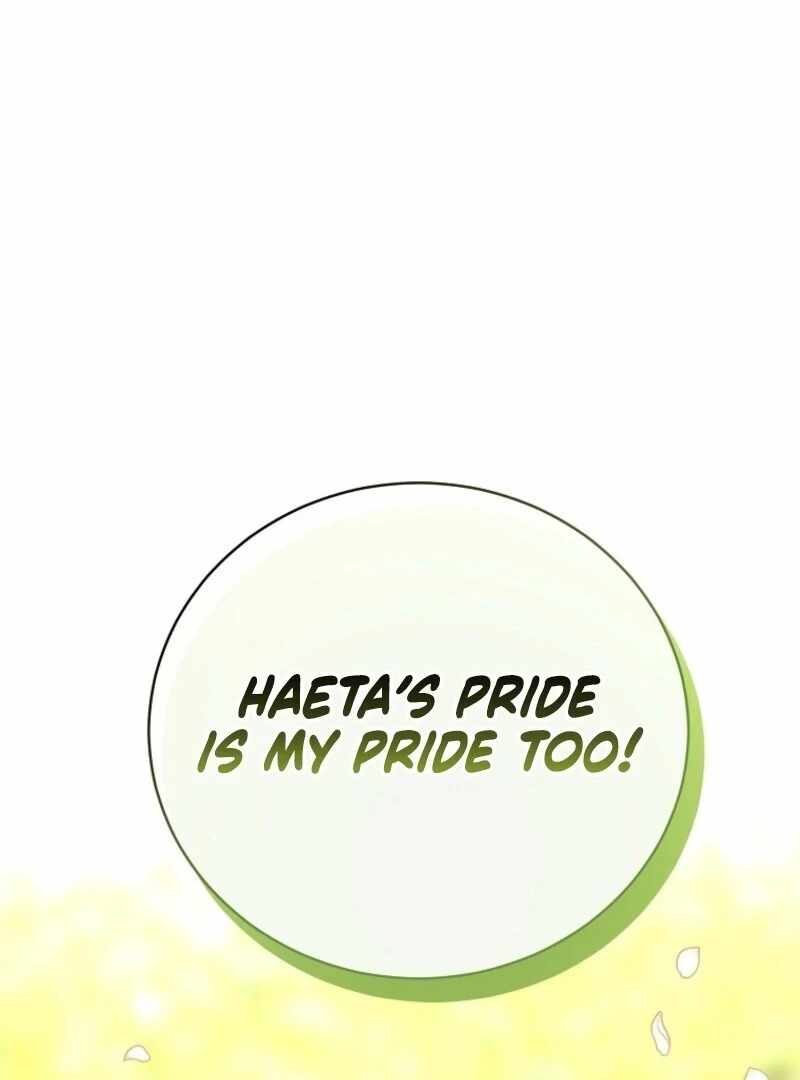 The Rankers Guide to Live an Ordinary Life Chapter 51 page 46