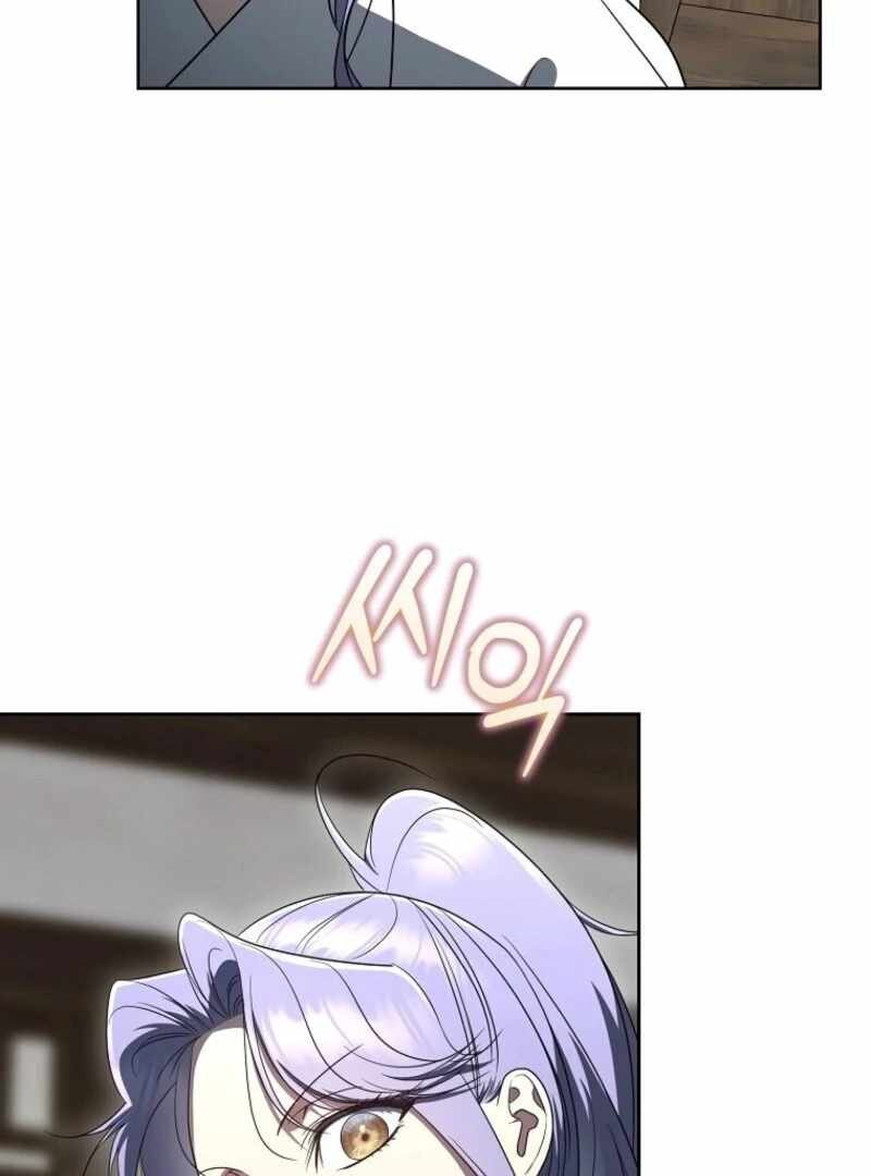 The Rankers Guide to Live an Ordinary Life Chapter 51 page 158