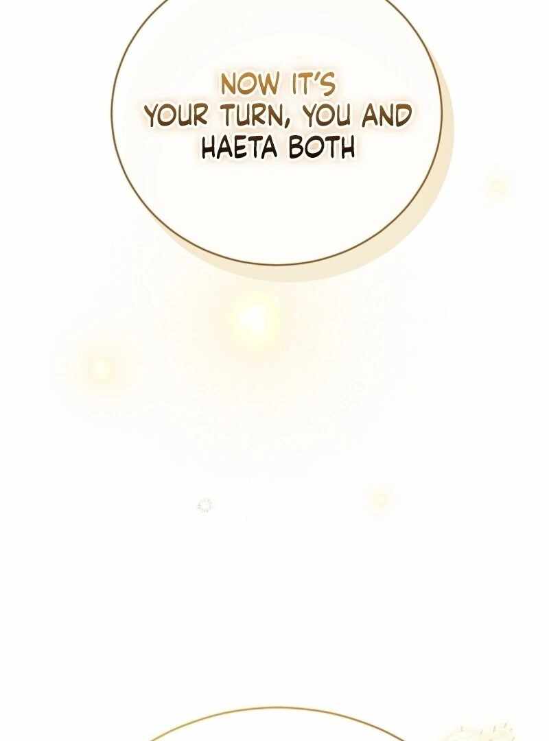 The Rankers Guide to Live an Ordinary Life Chapter 52 page 71