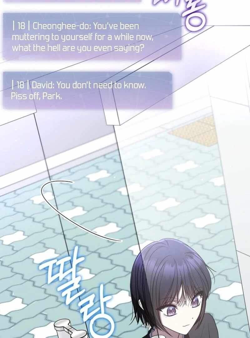 The Rankers Guide to Live an Ordinary Life Chapter 52 page 86