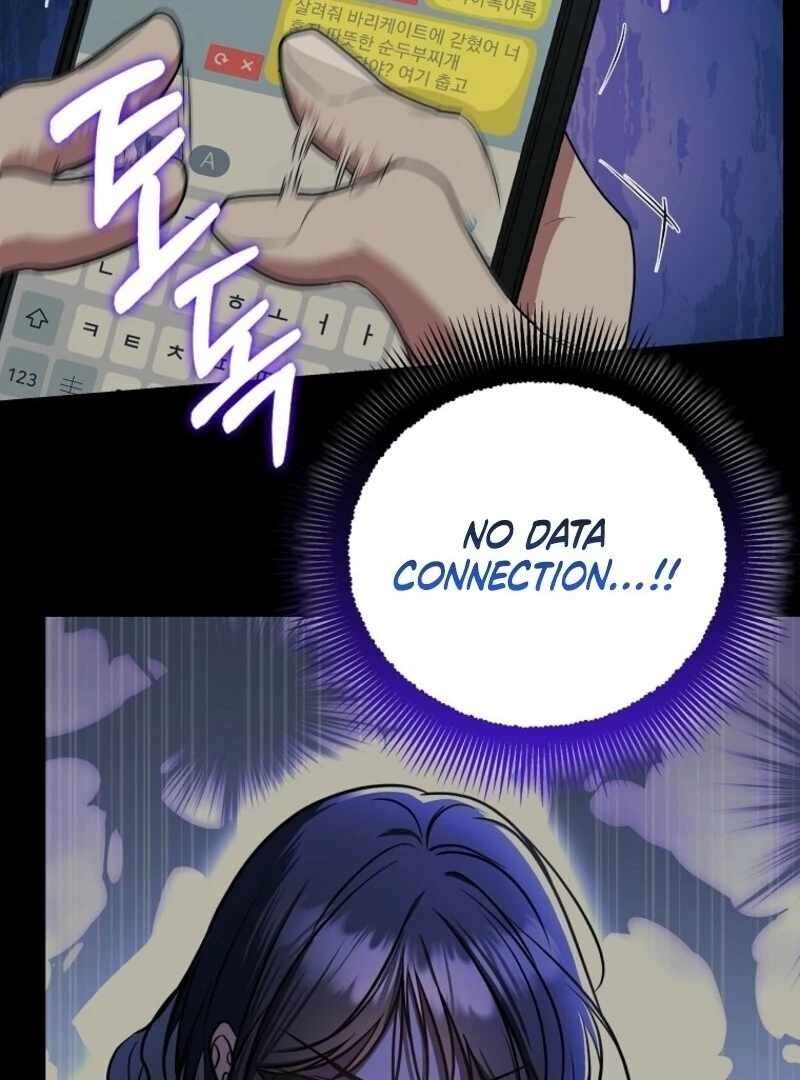 The Rankers Guide to Live an Ordinary Life Chapter 52 page 119