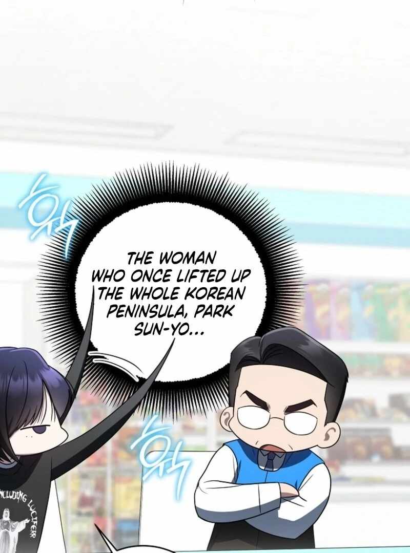 The Rankers Guide to Live an Ordinary Life Chapter 52 page 124