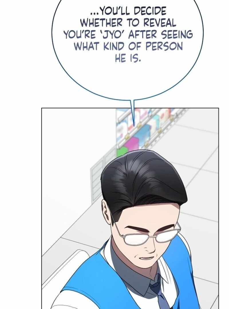 The Rankers Guide to Live an Ordinary Life Chapter 53 page 6