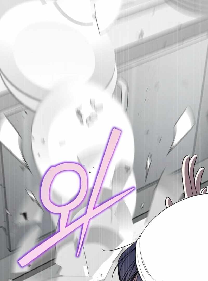 The Rankers Guide to Live an Ordinary Life Chapter 53 page 33