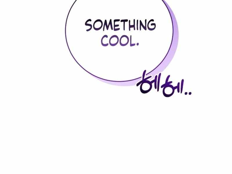 The Rankers Guide to Live an Ordinary Life Chapter 53 page 46