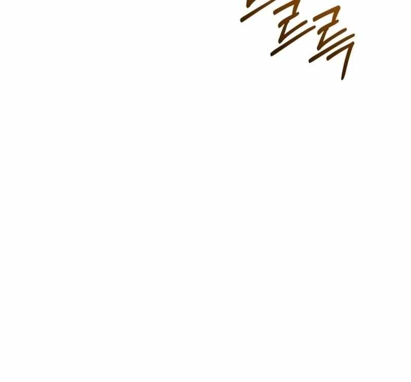 The Rankers Guide to Live an Ordinary Life Chapter 53 page 91