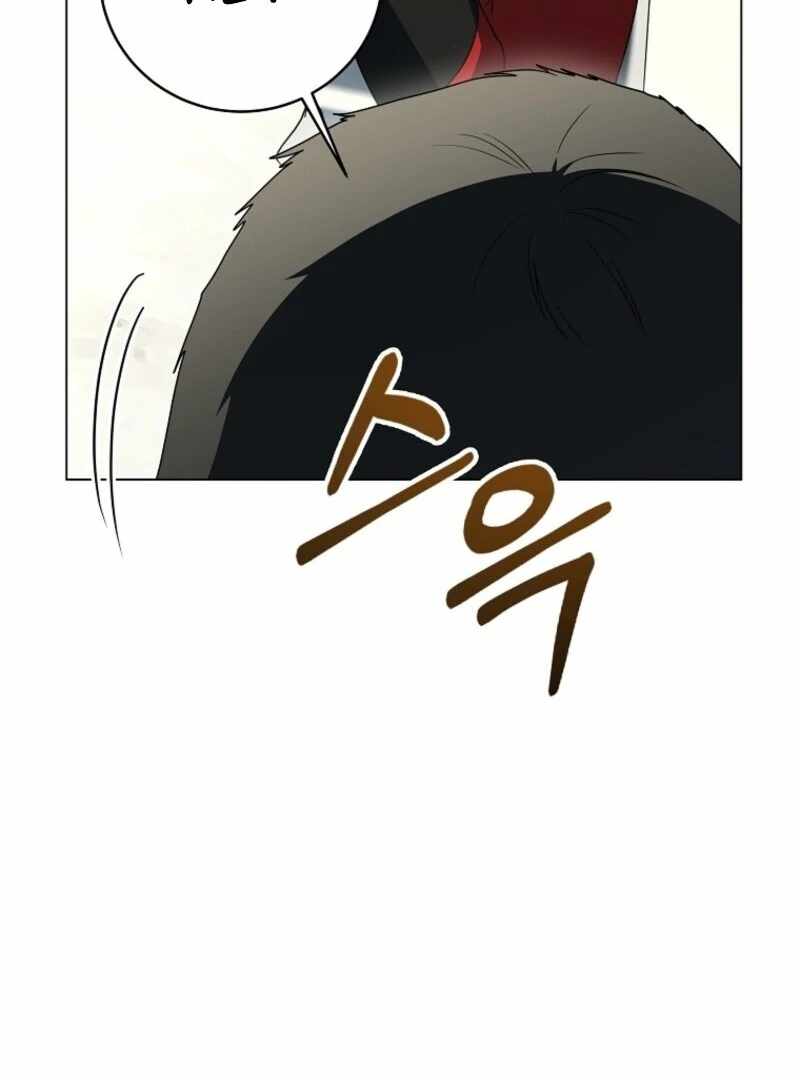 The Rankers Guide to Live an Ordinary Life Chapter 53 page 98