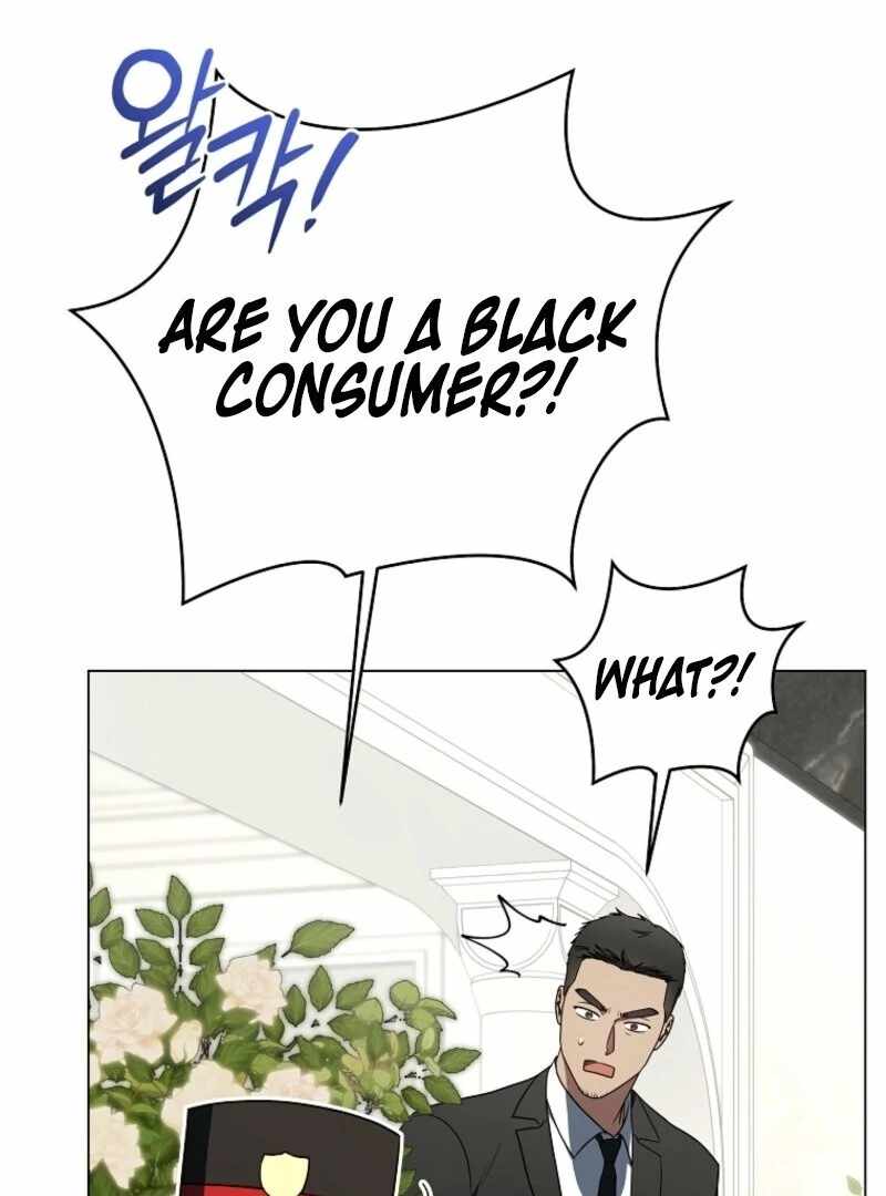 The Rankers Guide to Live an Ordinary Life Chapter 53 page 106