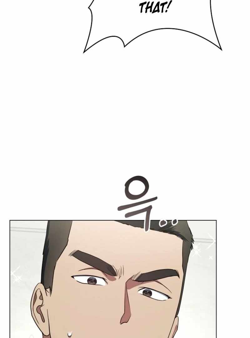The Rankers Guide to Live an Ordinary Life Chapter 53 page 108