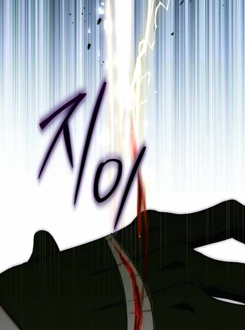 The Rankers Guide to Live an Ordinary Life Chapter 54 page 25