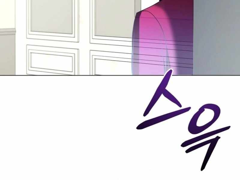 The Rankers Guide to Live an Ordinary Life Chapter 54 page 77