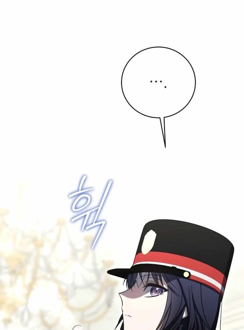 The Rankers Guide to Live an Ordinary Life Chapter 54 page 86