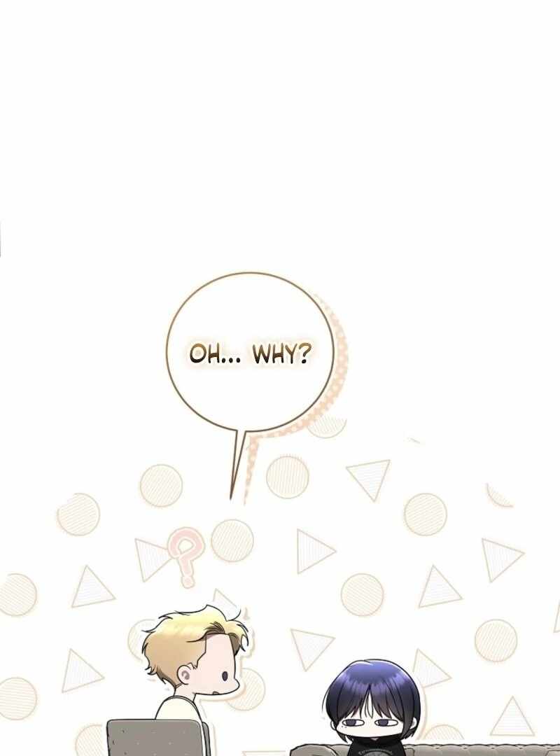 The Rankers Guide to Live an Ordinary Life Chapter 55 page 27