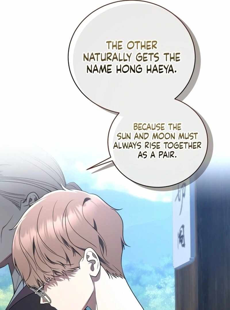 The Rankers Guide to Live an Ordinary Life Chapter 57 page 24