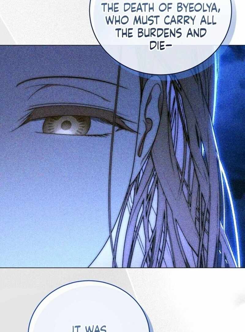 The Rankers Guide to Live an Ordinary Life Chapter 57 page 29