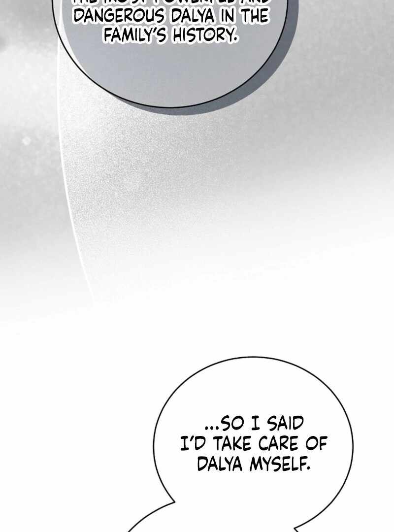The Rankers Guide to Live an Ordinary Life Chapter 57 page 32