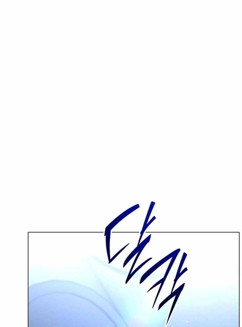 The Rankers Guide to Live an Ordinary Life Chapter 57 page 41