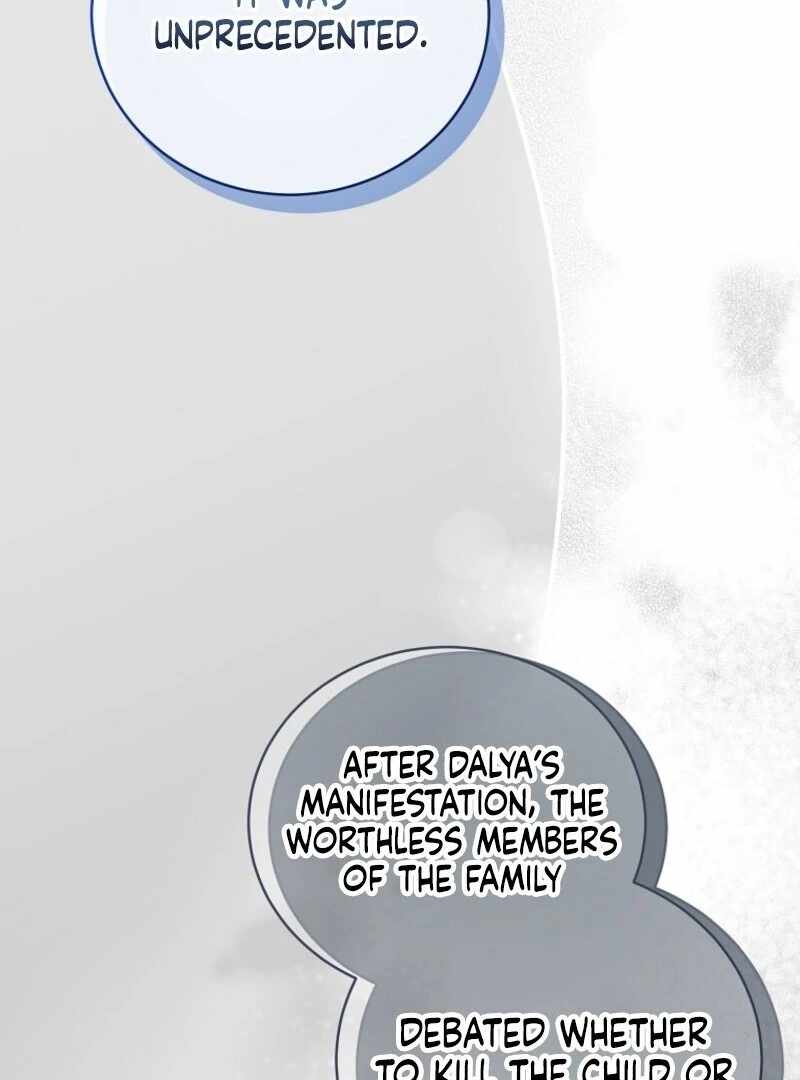The Rankers Guide to Live an Ordinary Life Chapter 57 page 30