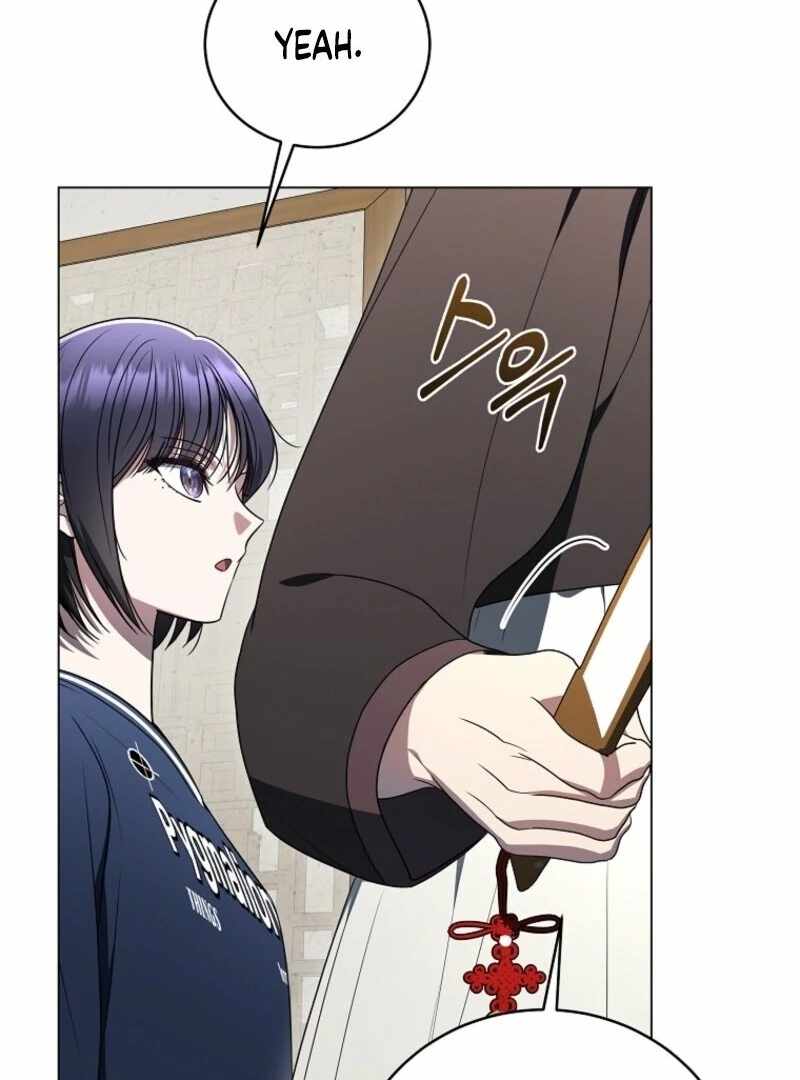 The Rankers Guide to Live an Ordinary Life Chapter 57 page 63