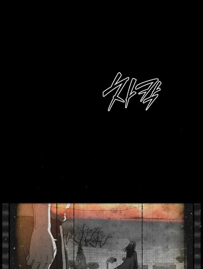 The Rankers Guide to Live an Ordinary Life Chapter 58 page 10