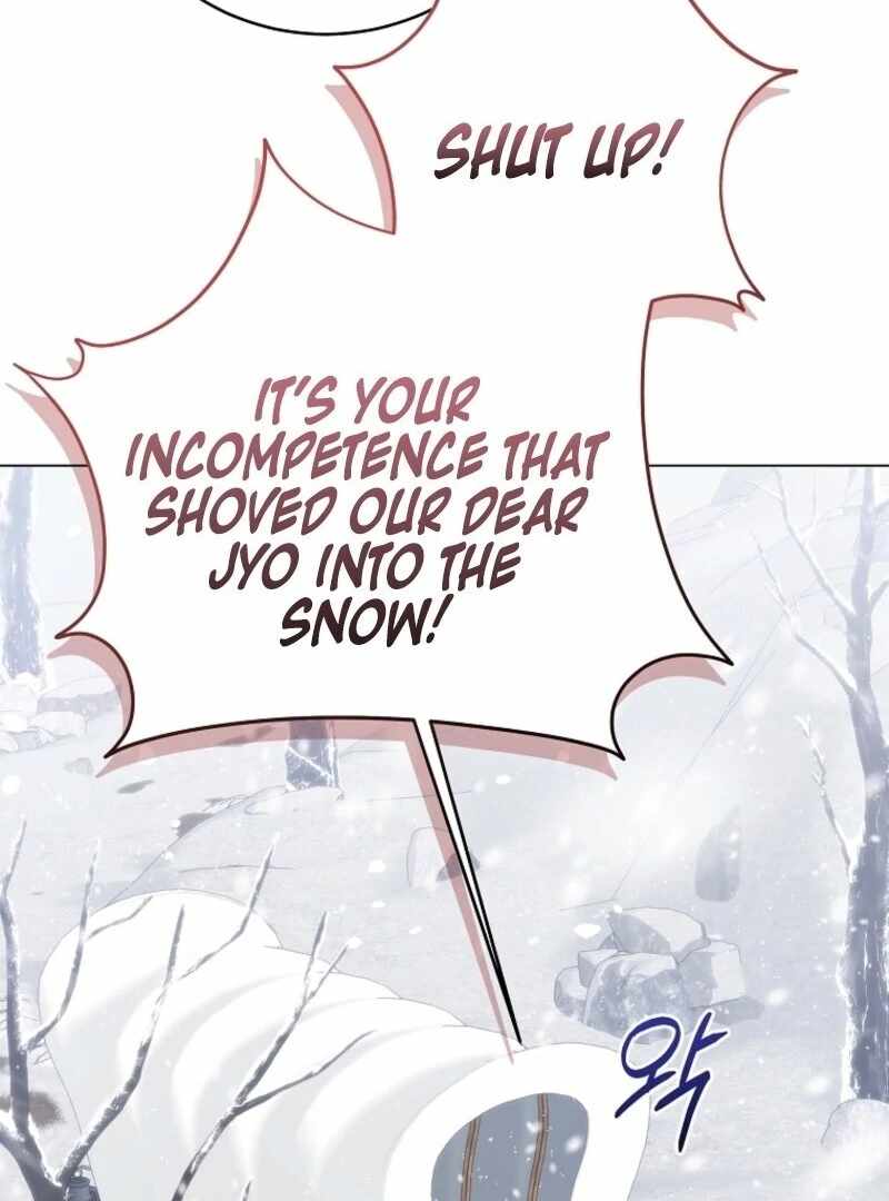 The Rankers Guide to Live an Ordinary Life Chapter 62 page 65