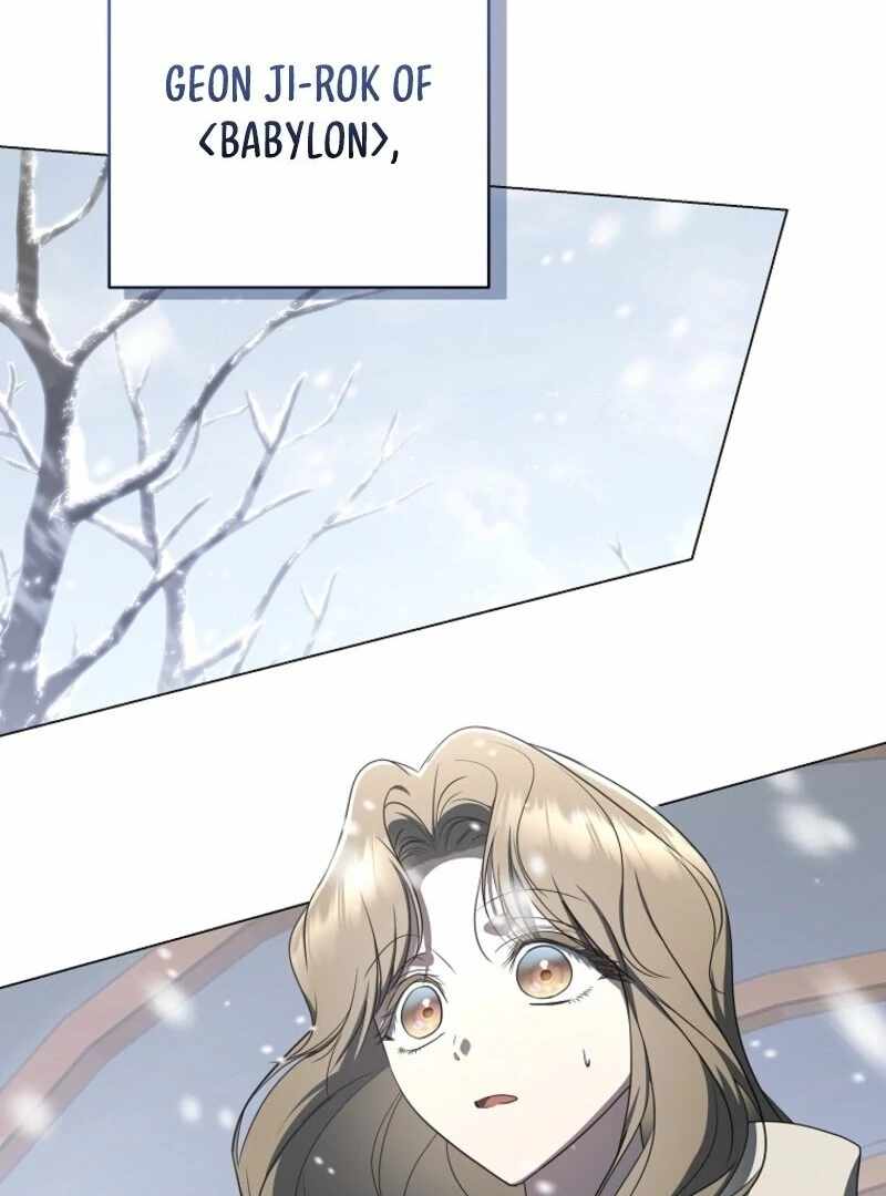 The Rankers Guide to Live an Ordinary Life Chapter 62 page 120