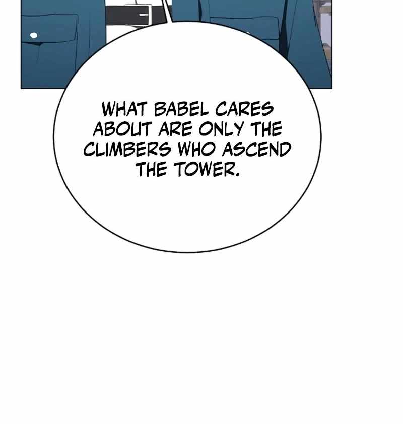 The Rankers Guide to Live an Ordinary Life Chapter 64 page 14
