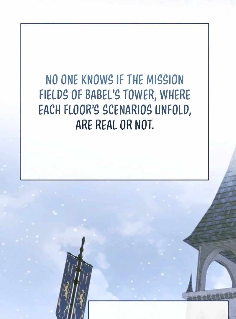 The Rankers Guide to Live an Ordinary Life Chapter 64 page 52