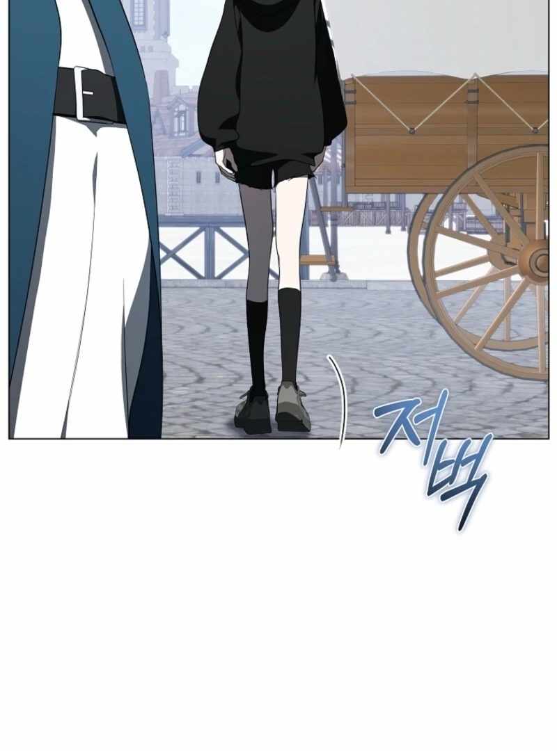The Rankers Guide to Live an Ordinary Life Chapter 64 page 120