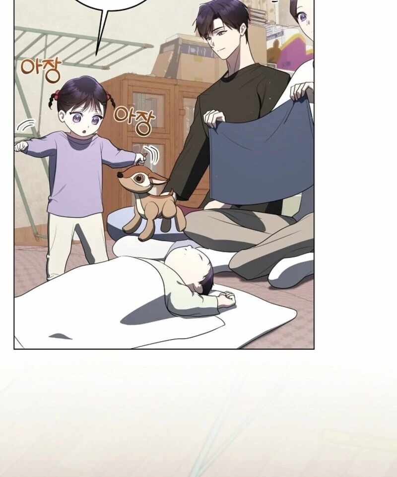 The Rankers Guide to Live an Ordinary Life Chapter 65 page 14