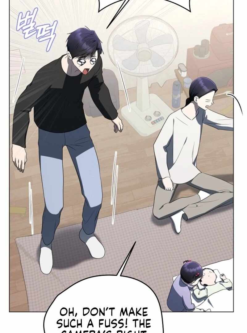 The Rankers Guide to Live an Ordinary Life Chapter 65 page 21