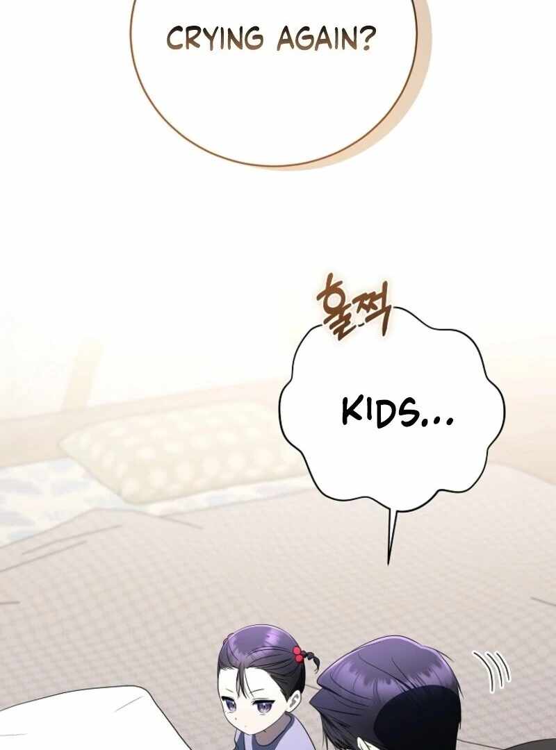The Rankers Guide to Live an Ordinary Life Chapter 65 page 24