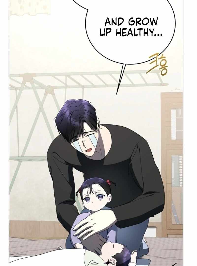The Rankers Guide to Live an Ordinary Life Chapter 65 page 26