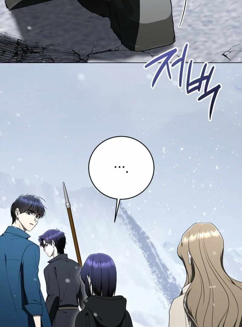 The Rankers Guide to Live an Ordinary Life Chapter 67 page 19