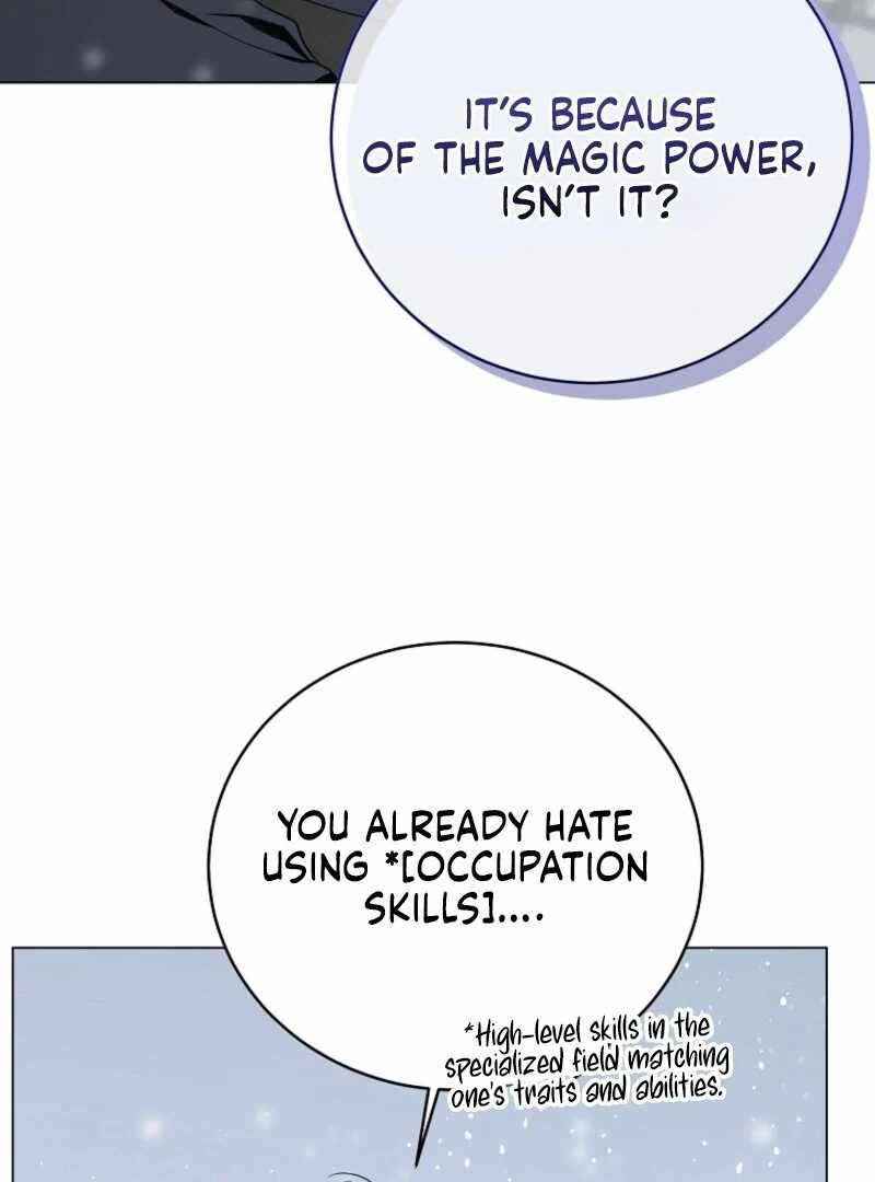 The Rankers Guide to Live an Ordinary Life Chapter 67 page 51