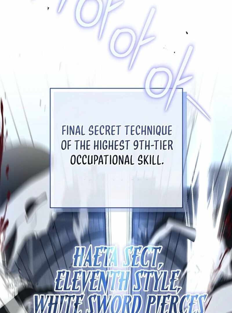The Rankers Guide to Live an Ordinary Life Chapter 67 page 80